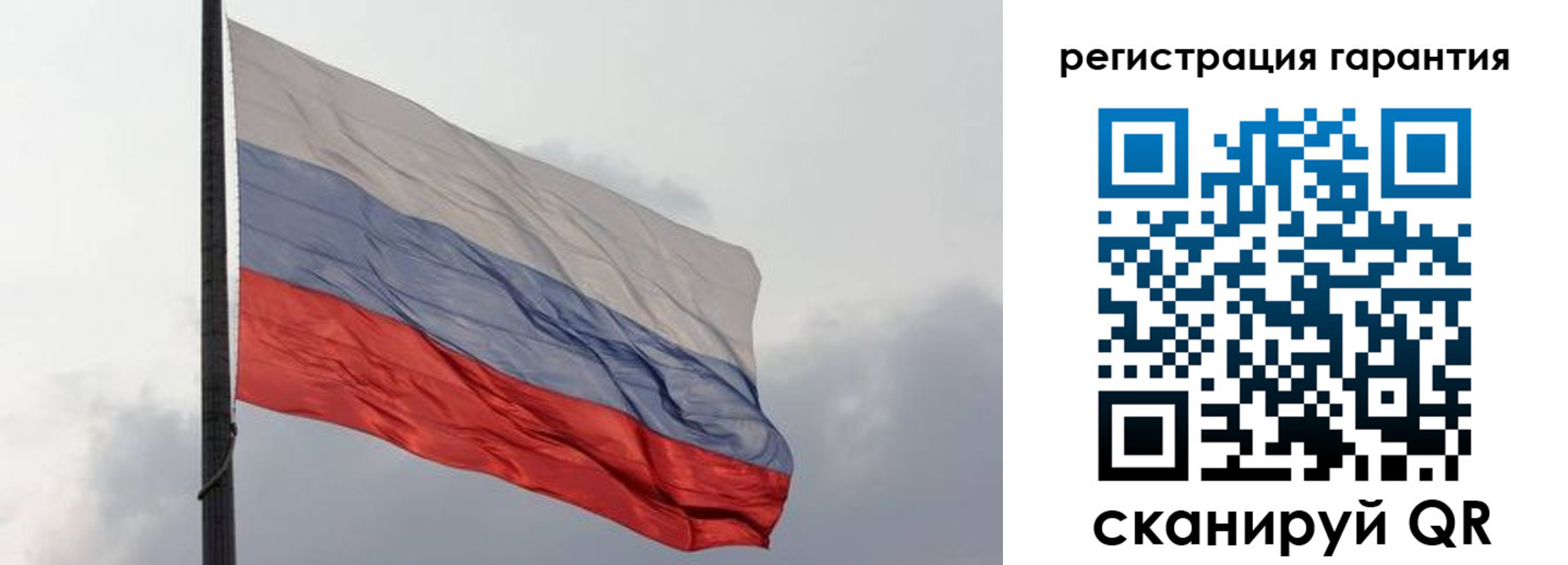 регистрация для школы в Омутнинске