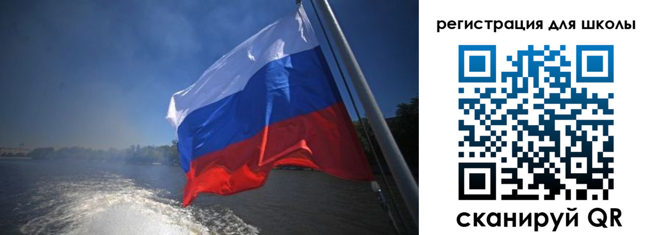 прописка в квартире в Омутнинске